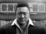 The Future Looks Bleak for Yakuza Creator's New PS5 Title Gang of Dragon
