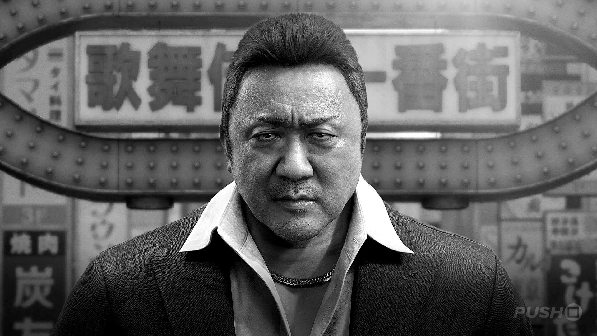 The Future Looks Bleak for Yakuza Creator's New PS5 Title Gang of Dragon