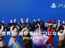 PS4 Quietly Crosses Four Million Units Milestone in Japan
