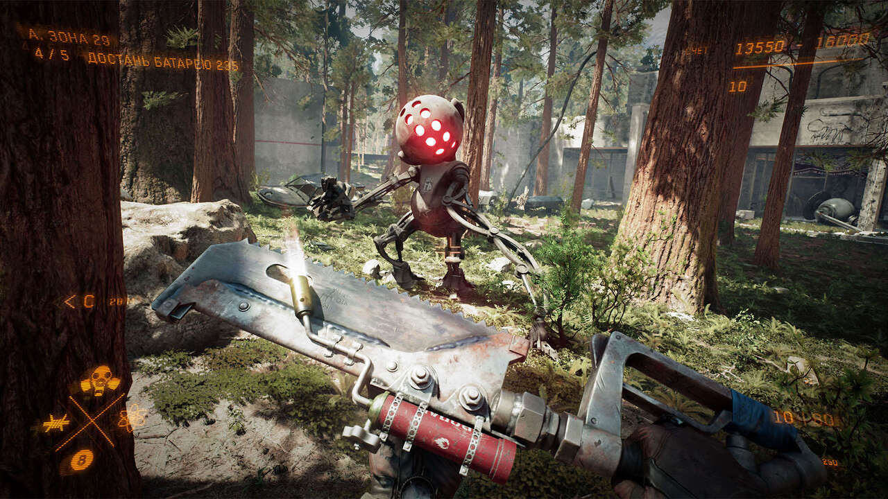 Remember Atomic Heart? It's Now Heading to Both PS5 and PS4 Push Square