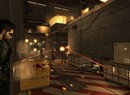 Deus Ex: Human Revolution Releases August 23rd In North America, August 26th In UK