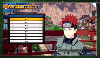 Naruto: Shinobi Striker Details Multiplayer, Co-Op, Character Creation
