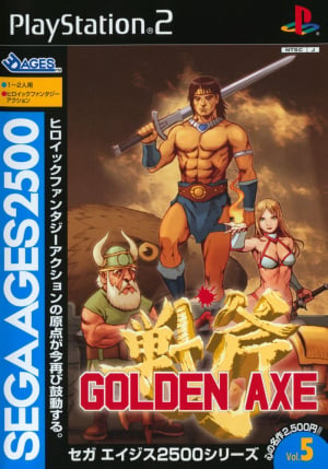 Sega Ages 2500 Vol. 5: Golden Axe