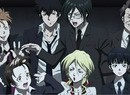 Psycho-Pass: Mandatory Happiness Will Monitor PS4, Vita in the West
