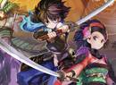 Stunning PS Vita Action RPG Muramasa Is Being Reborn on PS5 Next Year