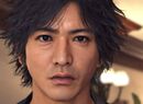 Judgment to Relaunch in Japan This Summer After Game Was Pulled for Actor Allegations