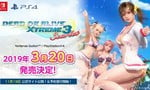 Dead or Alive Xtreme 3: Scarlet Announced Amid Sony Censorship Row