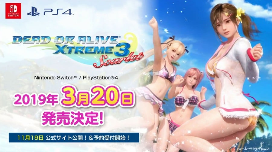 Dead or Alive Xtreme 3 Scarlet PS4 PlayStation 4 1
