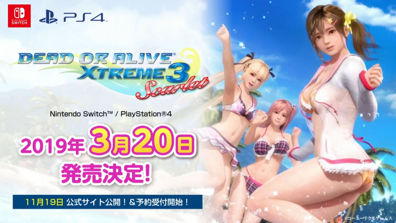 Dead or Alive Xtreme 3: Scarlet Announced Amid Sony