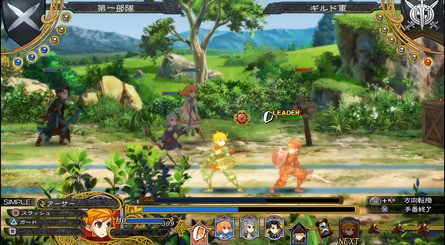 grand kingdom 4.jpg