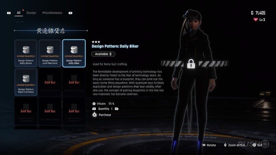 Stellar Blade: Xion Walkthrough - Cans, Design Patterns, Body Cores 45