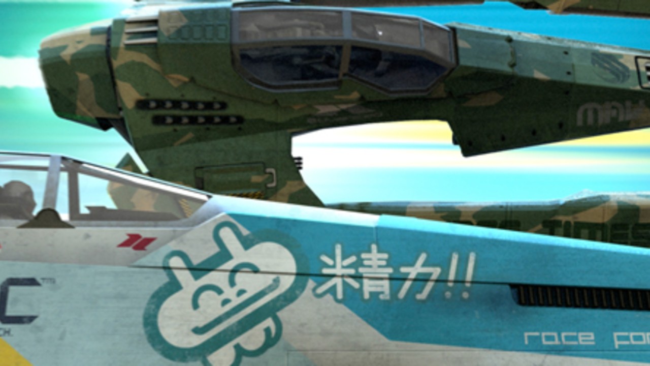 wipeout 2048 dlc