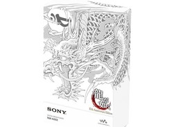This Yakuza Walkman Is for the Franchise's Biggest Fans
