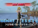 PlayStation Vita Goes Fishing In March