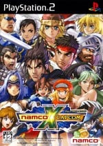 Namco × Capcom