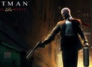 Looks Like Hitman: Blood Money's Coming To The PlayStation Network Too