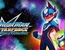 An Unthinkable Amount of Mega Man Is Coming to PS5, PS4 in New Star Force Collection