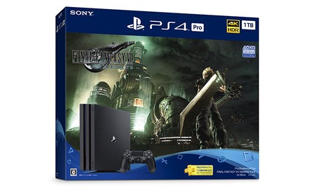 Final Fantasy VII Remake PS4 Pro PlayStation 4 Bundle