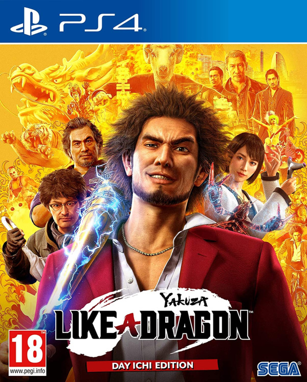 yakuza 4 cover