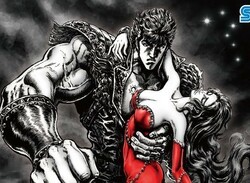 Fist of the North Star PS4's Japanese Box Art Goes Gloriously Old School