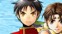 Suikoden I & II HD Remaster: Gate Rune and Dunan Unification Wars