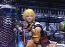 Star Ocean: The Last Hope Listed As A Playstation 3 Game
