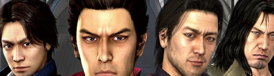 Yakuza 4 Remastered (PS4)