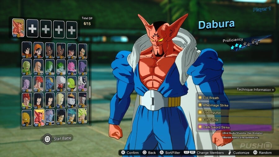 Dabura 1