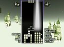 Tetris Effect Has a Hidden Retro Level, And It's Incredible