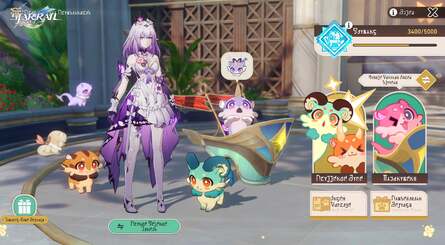 Honkai: Star Rail's Milestone PS5 Update Allegedly Postponed Due to Political Tensions 4