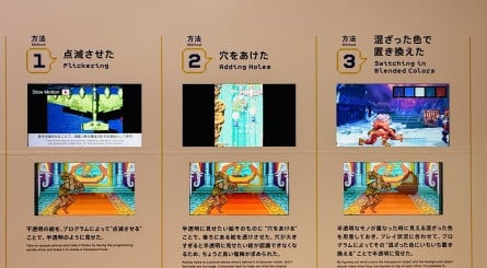 Feature: Capcom's Tokyo Art Exhibition Is a Celebration of Gaming Greatness 24