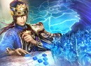 Dynasty Warriors 8: Empires Will Conquer Vita Along with All of Its DLC