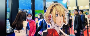 Gallery: Taipei's 12th Annual Anime Convention Has Its Heart Stolen by Persona 5: The Phantom X 11