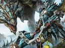 Could Monster Hunter World Be E3 2017's First Leak?