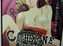 Catherine's Not Getting Any Less Bonkers (Nor Suggestive)