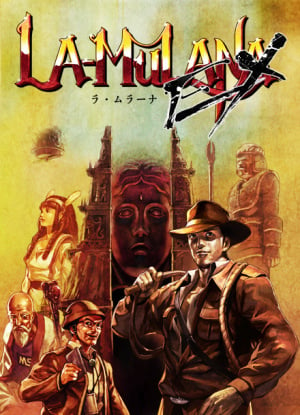 La-Mulana EX