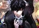 Persona 5: Best Ending Walkthrough - Good, Bad, and Other Endings