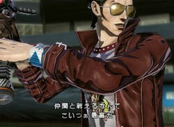 No More Heroes: Heroes' Paradise Gets Slapped With A Delay In Japan