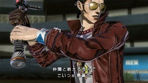 PS3 Owners Will Have To Wait For Their HD Fix Of Travis Touchdown.