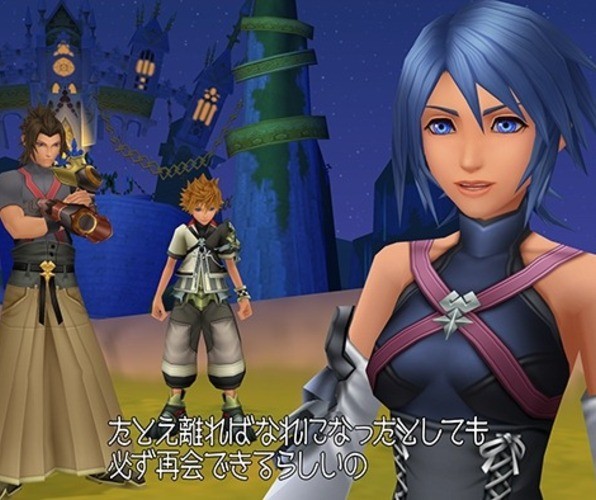 A Chain Of Kingdom Hearts Re:coded Scenes - Siliconera