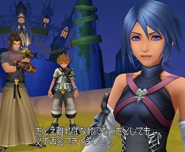 kh bbs once more
