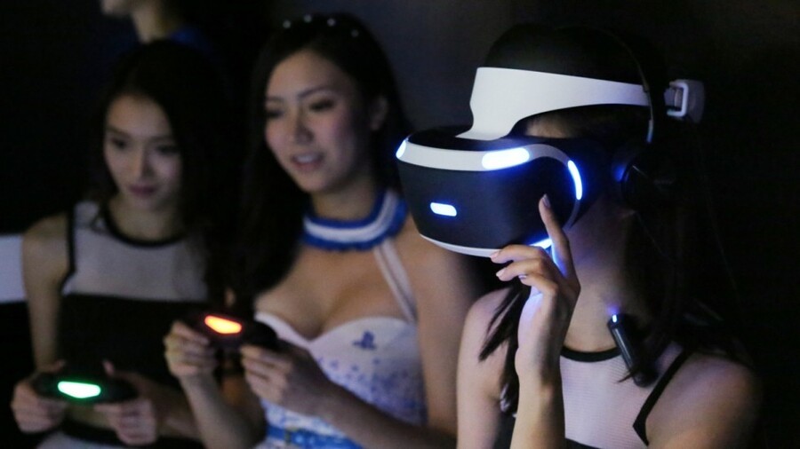 PlayStation VR