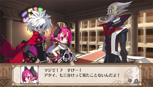 Nippon Ichi's already released one PlayStation Vita game, but has more in the pipeline.