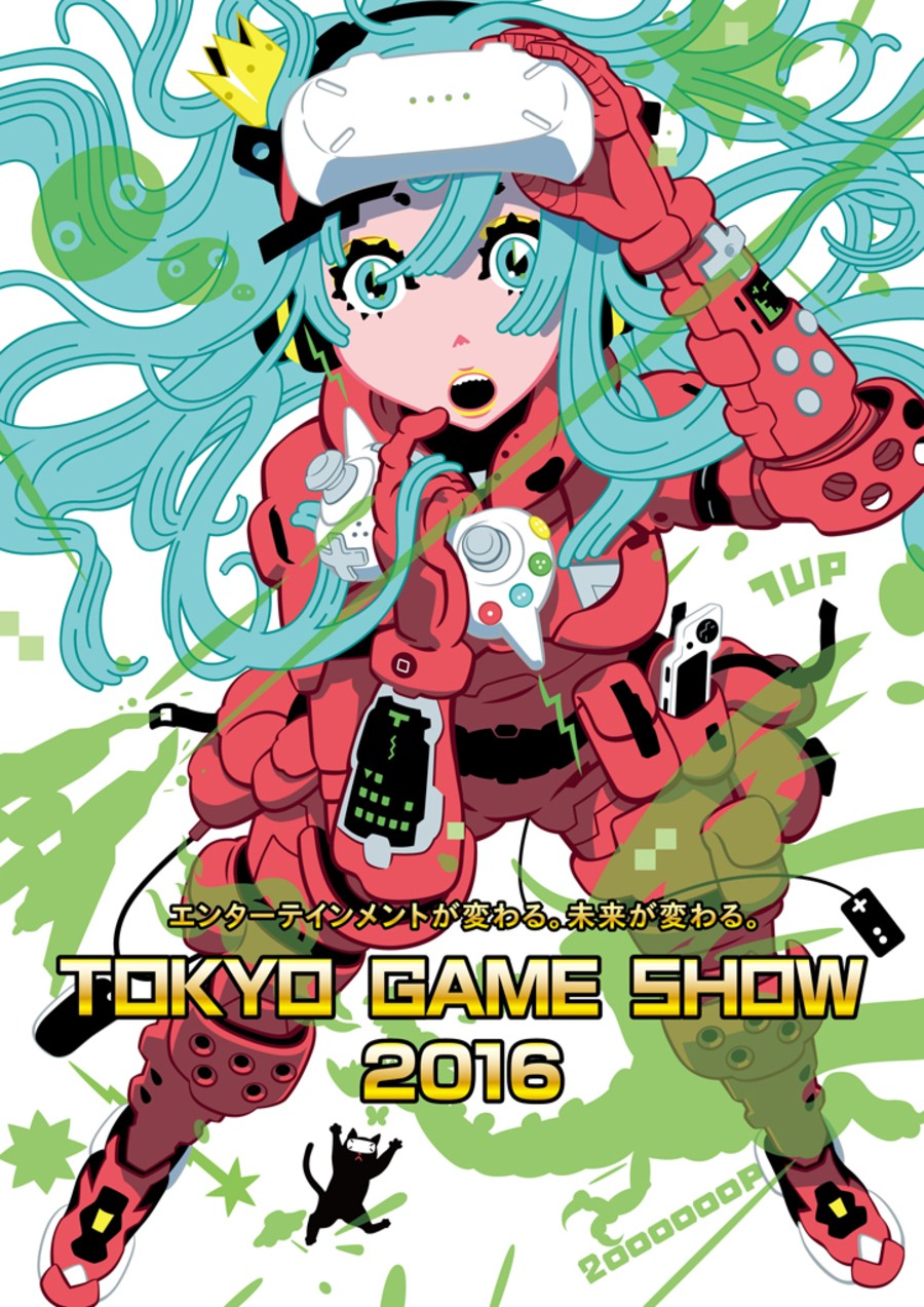 Tokyo Game Show 2016 TGS Sony PS4 1