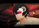 Catherine: Full Body's In-Game 'Nero Glasses' Let You See Through Characters' Clothes