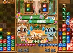 Monster Hunter's PSP Puzzle Fighter Spin-Off Could Be Coming to PS5, PS4