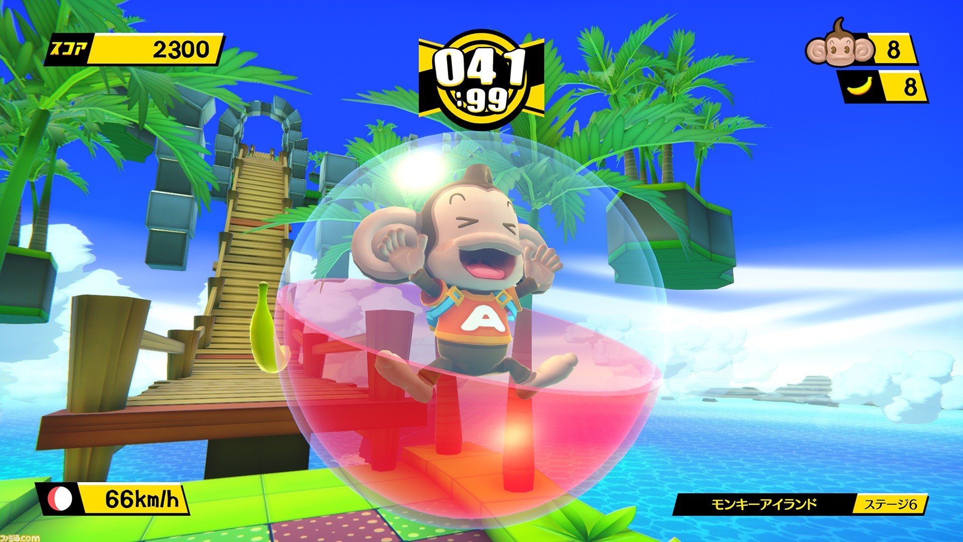 Twitter Poll Suggests A Brand New Super Monkey Ball Game Could Be