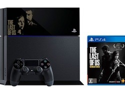This Tacky The Last of Us Remastered PS4 Is Exclusive to Japan