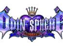 Behold the Beauty: PS2 RPG Odin Sphere Is Getting an HD Remake on PS4, PS3, and Vita