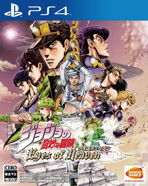 Briefiew – JoJo's Bizarre Adventure: Eyes Of Heaven – HitPauseReviews